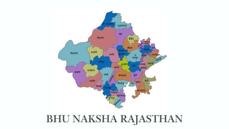 Bhu naksha rajasthan