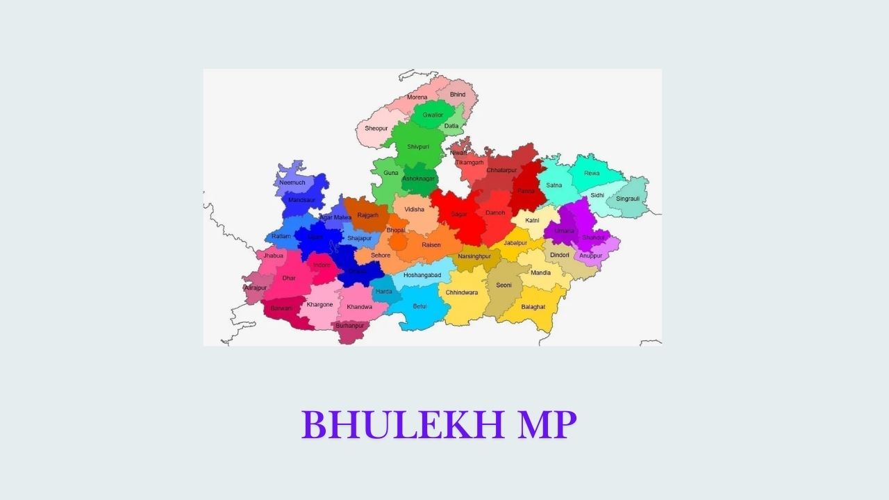 Bhulekh MP