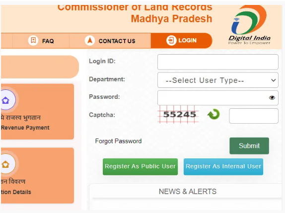 Register as a Public User