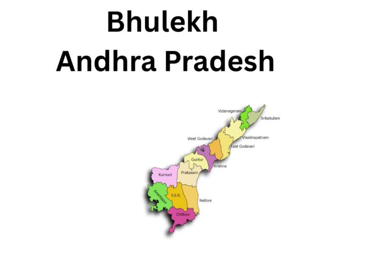 Bhulekh Andhra Pradesh