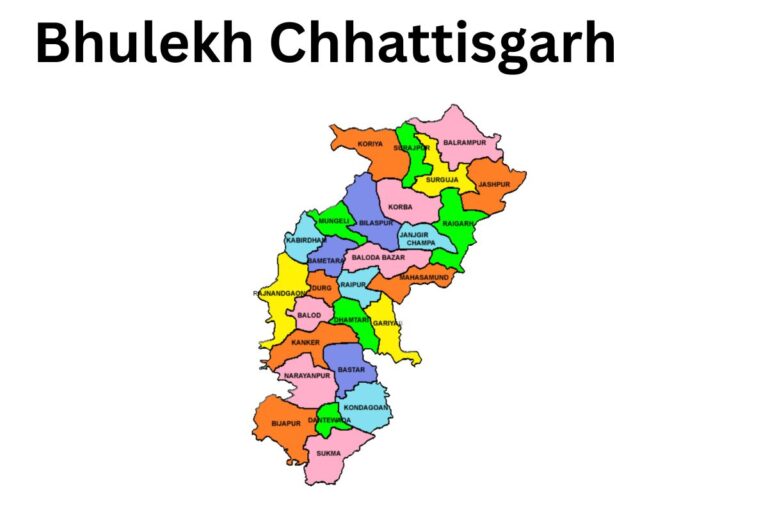 Bhulekh Chhattisgarh