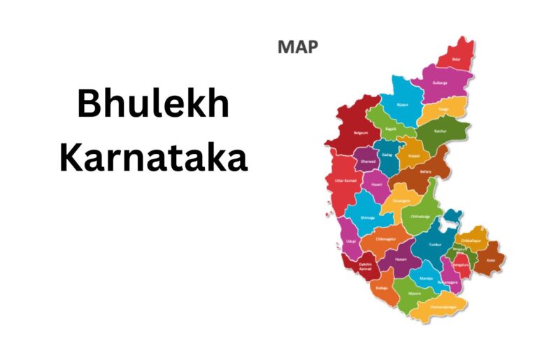 Bhulekh Karnataka