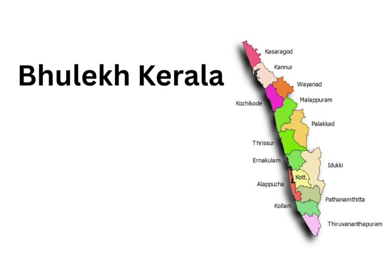 Bhulekh Kerala