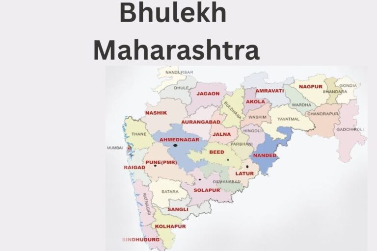 Bhulekh Maharashtra