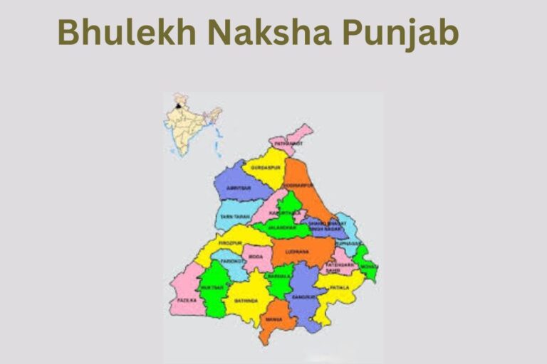 Bhulekh Naksha Punjab