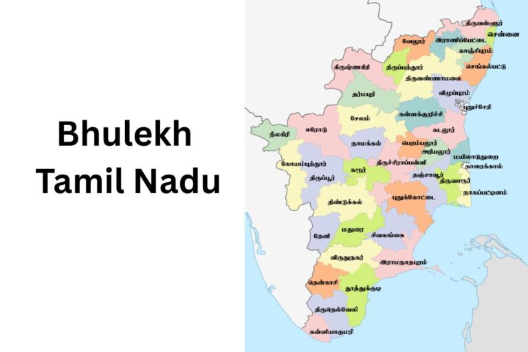 Bhulekh Tamil Nadu