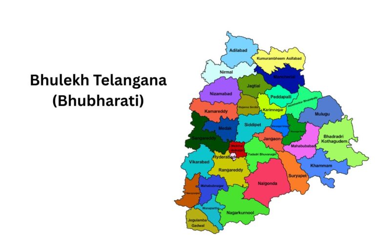 Bhulekh Telangana (Bhubharati)